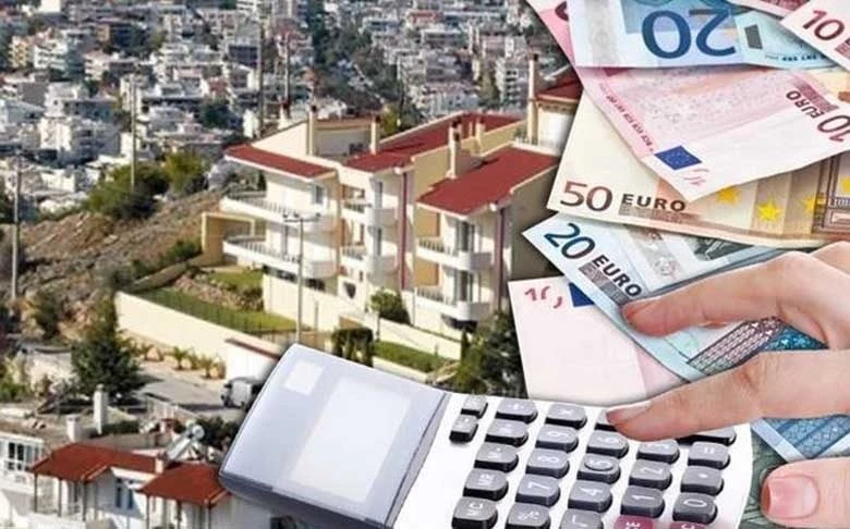 ΕΝΦΙΑ: Φουσκωμένος ως και 53% -Ποιοι θα πληρώσουν περισσότερο